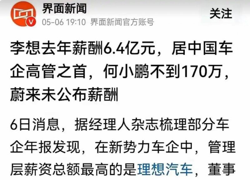 ex外汇平台究竟跑路了吗？揭秘背后真相，理财者该如何自保！