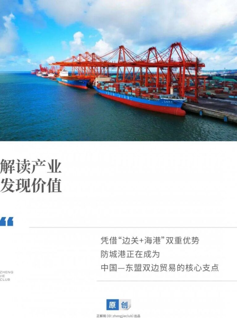ex外汇官方网址是什么中科院研发“太空卷纸术” 破解太阳帆收纳难题