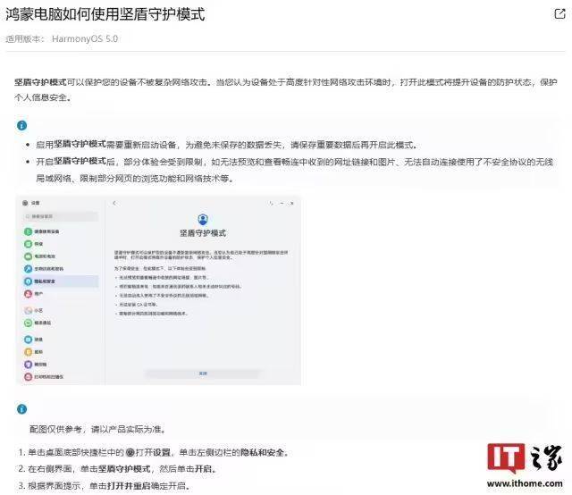 外媒：《咚奇刚：蕉力全开》有望角逐年度最佳游戏！