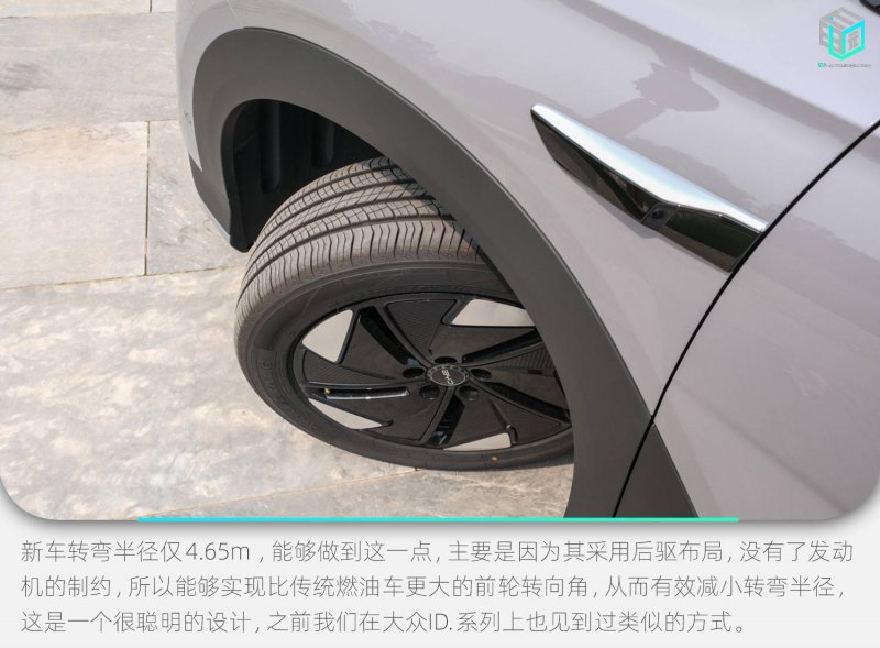 ex外汇平台官网登录随乐西行！《黑神话：悟空》交响音乐会今年再开