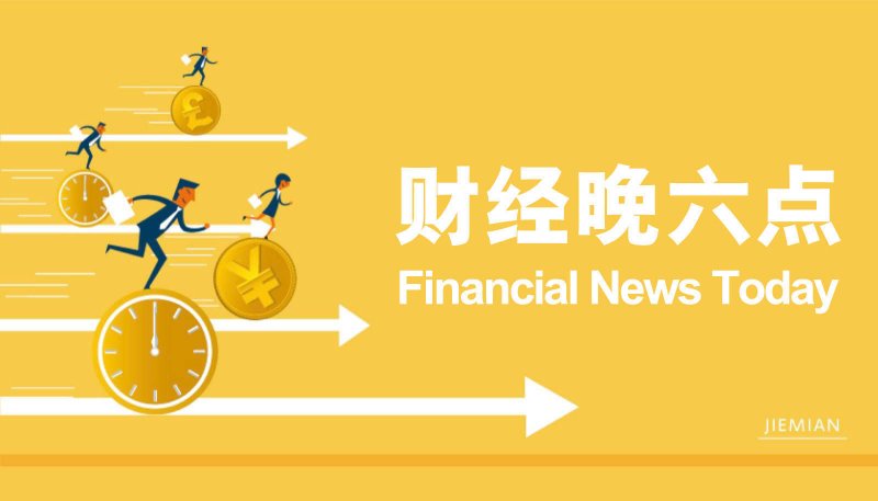 ex外汇平台怎么样马斯克旗下AI推出伴侣新模式 酷似《死亡笔记》弥海砂引热议