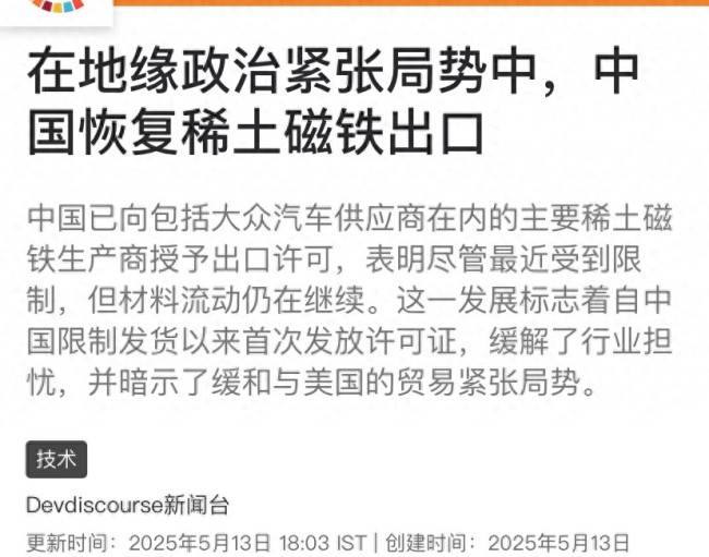 《恐龙小当家》全新demo今日上线 多项玩法优化替换！