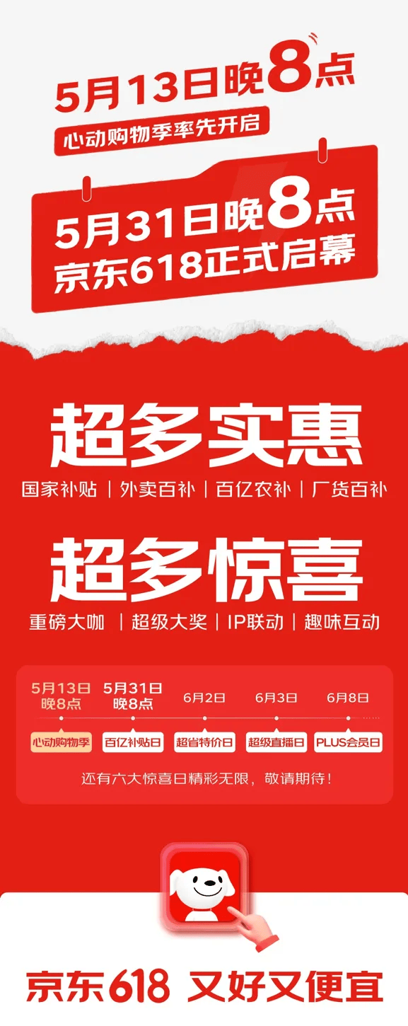 自动化与殖民模拟游戏《黎明时分》 今日于Steam开启抢先体验！