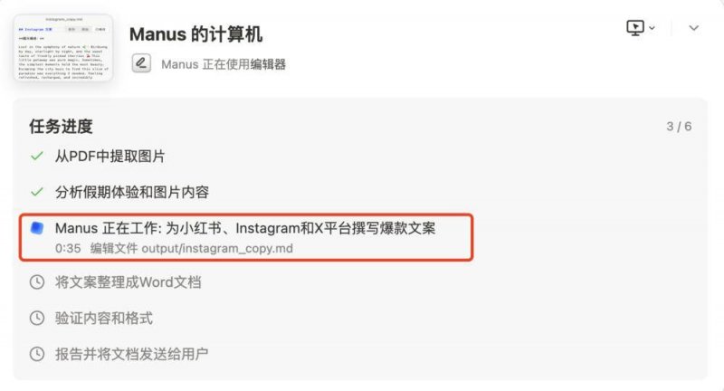 ex外汇平台交易规则网友热议里昂外貌变动：从少年偶像到“创伤硬汉”